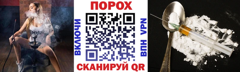 АМФ 97%  Давлеканово 