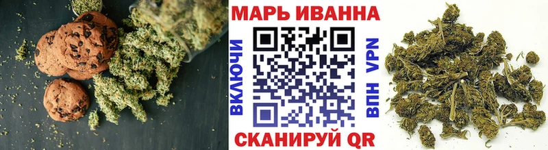 Еда ТГК марихуана  закладка  Давлеканово 
