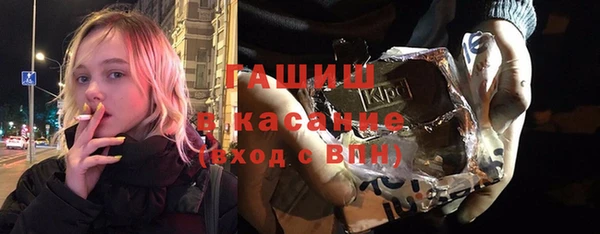 mix Белокуриха