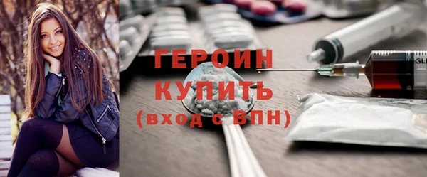 амф Беломорск