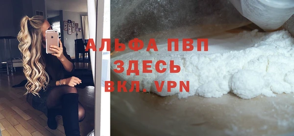 mix Белокуриха
