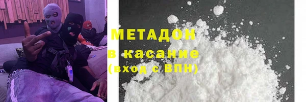 дистиллят марихуана Балабаново
