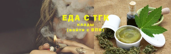 круглые Белоозёрский