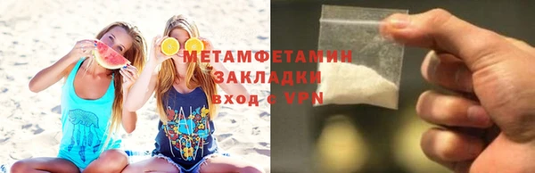mix Белокуриха