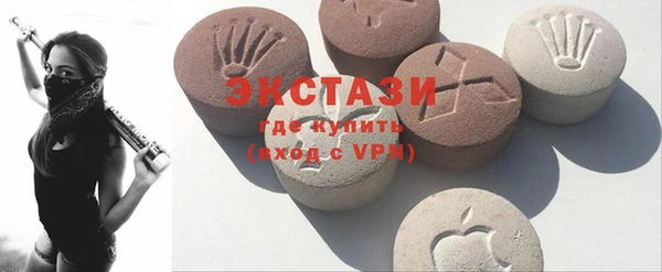 марки nbome Майский