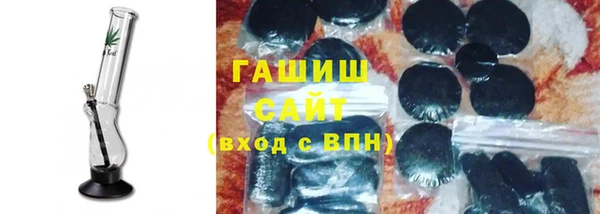 амф Беломорск