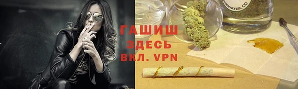mix Белокуриха