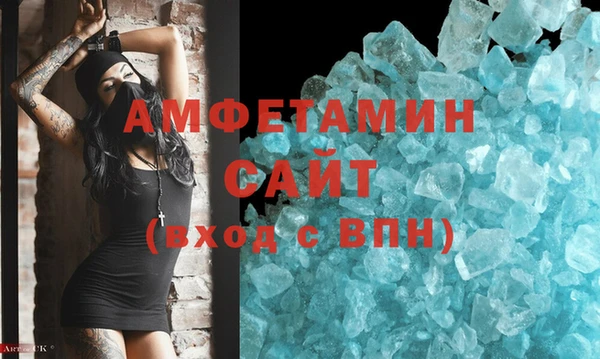 mix Белокуриха
