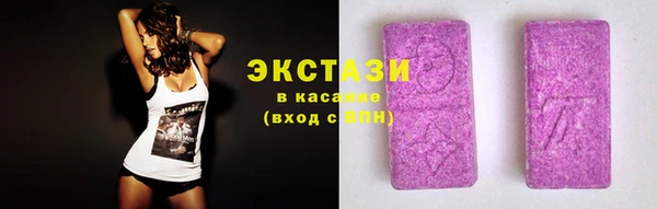 круглые Белоозёрский