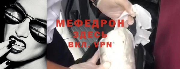 mix Белокуриха