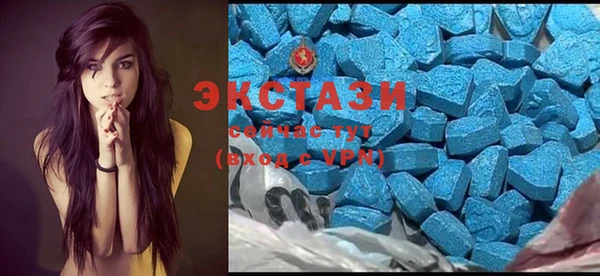 дистиллят марихуана Балабаново