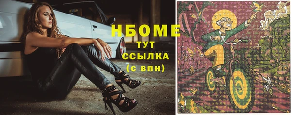 круглые Белоозёрский
