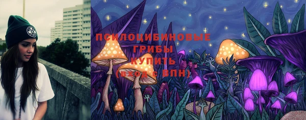 дистиллят марихуана Балабаново