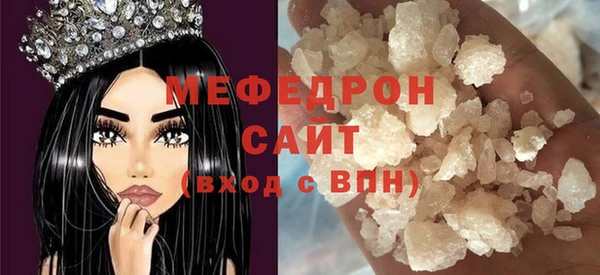 круглые Белоозёрский