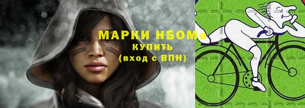 амф Беломорск