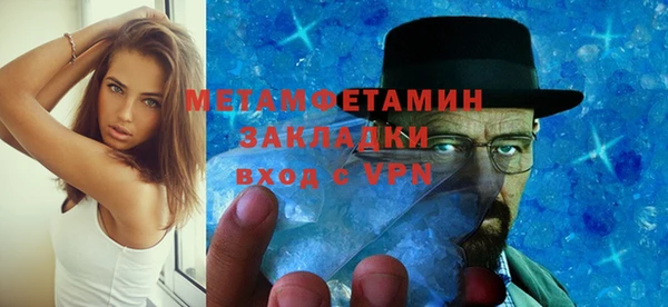 круглые Белоозёрский