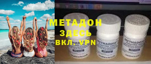 MDMA Баксан