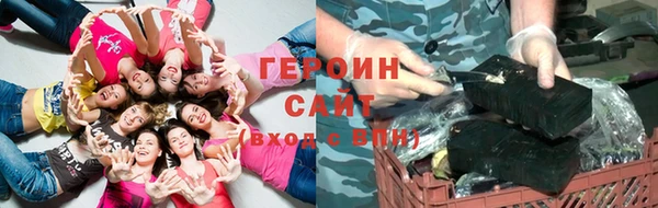 круглые Белоозёрский