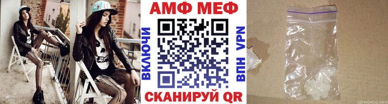 Метамфетамин витя  ссылка на мегу как войти  Давлеканово 