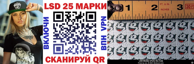 Марки N-bome 1,8мг  закладки  Давлеканово 