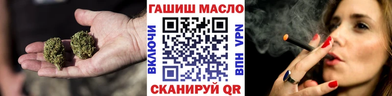 Дистиллят ТГК Wax  Давлеканово 