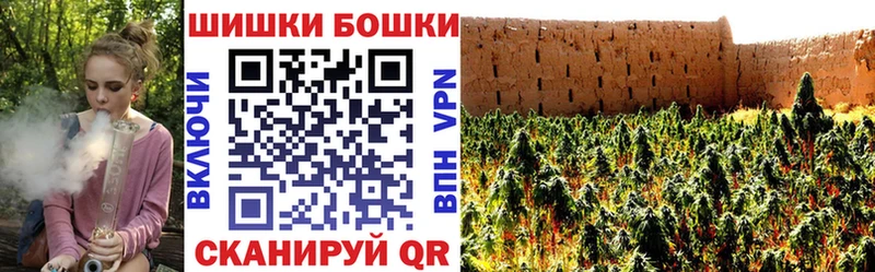 Конопля AK-47  Давлеканово 